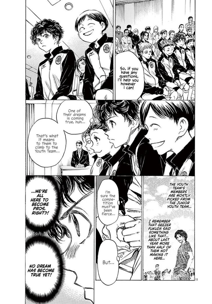 Ao Ashi, Chapter 25 image 10